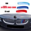3Pcs Front Grille Trim Strips For BMW Series 1 2 3 4 5 6 7 8 X1 X2 X3 X4 X5 X6 X7 Z4 E46 E90 F30 E60 E81 F20 F45 F36 F10 F48 F25 FZ7