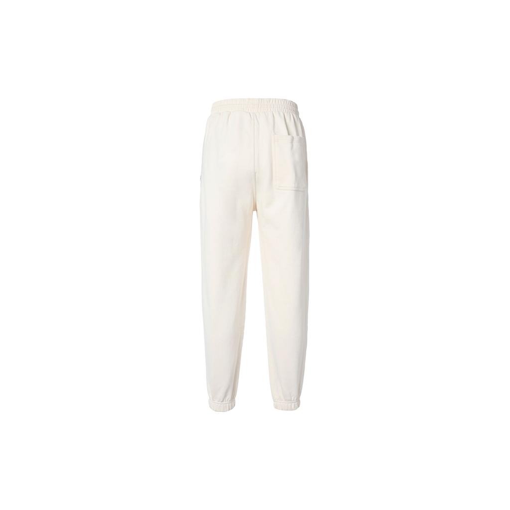 Adidas Lounge Heavy Joggers with Cuff Unisex Bottoms Beige IC4076