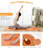 AYO Tjock Yoga Bred Träningsmatta för och Styrketräning för Inomhusyoga och Matta, 10 mm/15 mm Tjock, Yoga, Träning, Stretching, Fitness, Pilates,