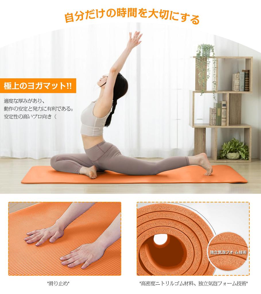 AYO Tjock Yoga Bred Träningsmatta för och Styrketräning för Inomhusyoga och Matta, 10 mm/15 mm Tjock, Yoga, Träning, Stretching, Fitness, Pilates,