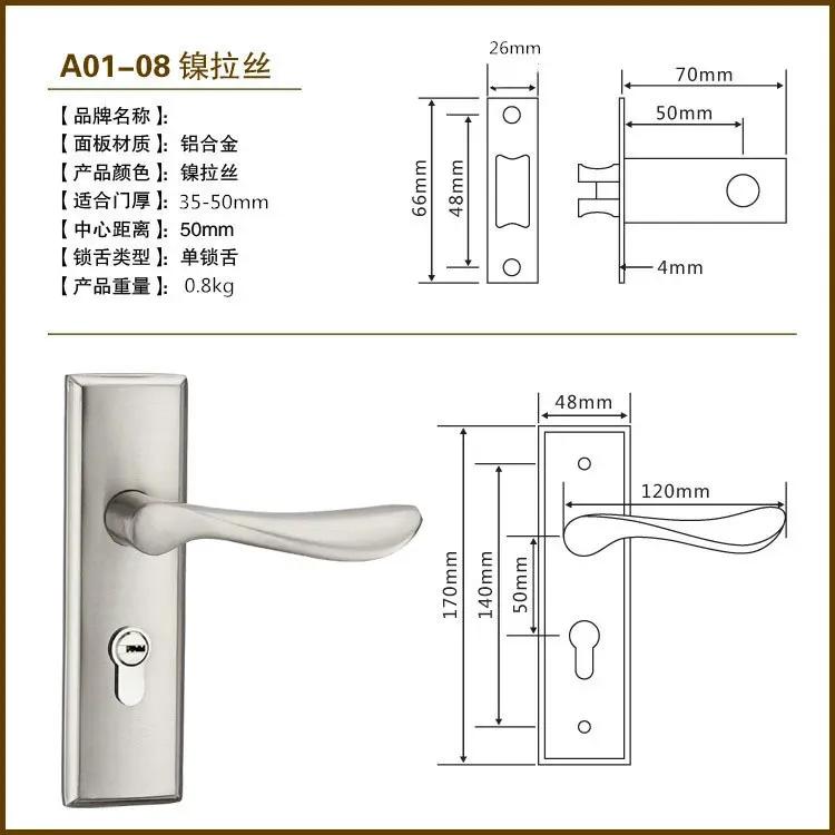 Aluminum Alloy Door Handle Lock Home Entry Security Door Lockset for Bedroom Bathroom Latch 3 Keys