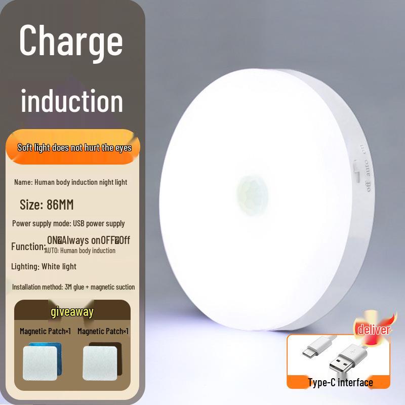 2024 Smart Voice-Controlled Night Light for Corridors and Aisles - Automatic Activation at Night