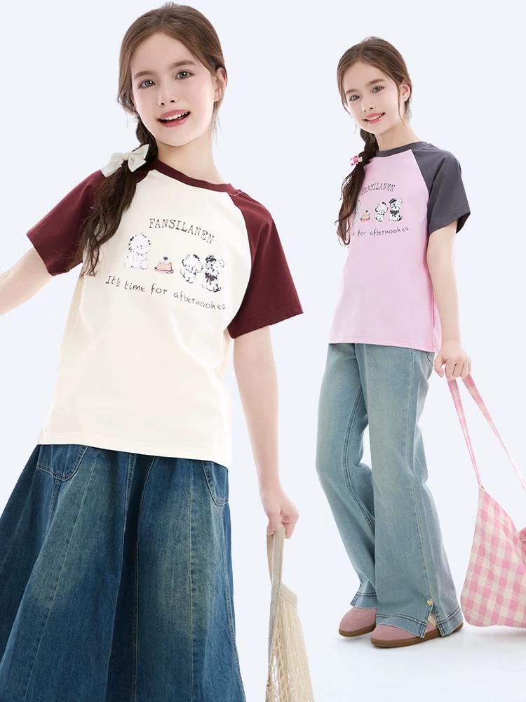 Girls' Animal Print Short Sleeve T-Shirt