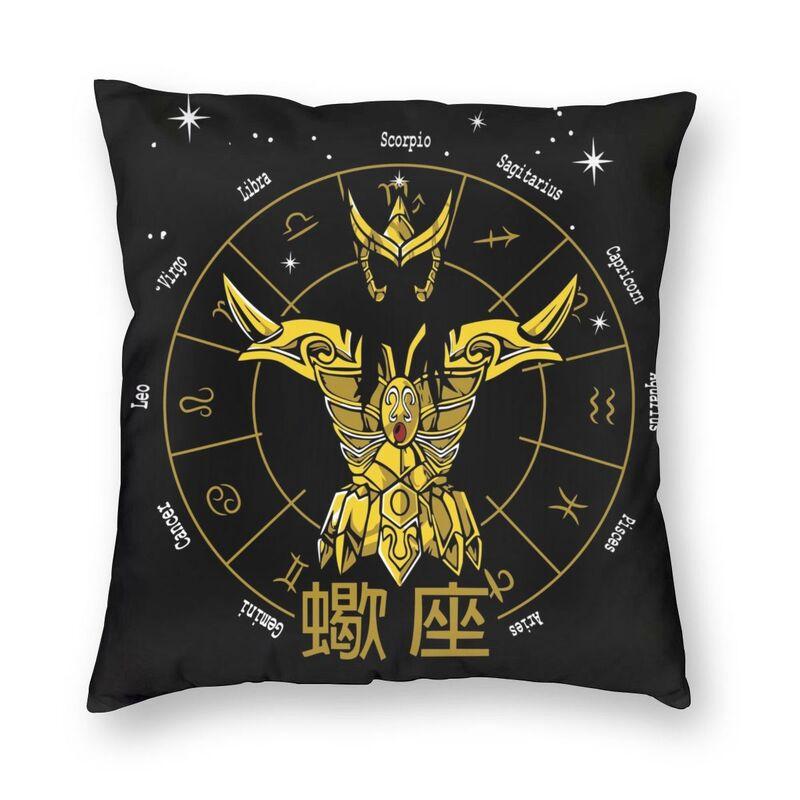 Saint Seiya Knights Of The Zodiac Square Pillow Case Home Decor Los Caballeros Del Zodiaco Cushion Cover Throw Pillow For Car Peach skin 18*18(CM)-1Pcs