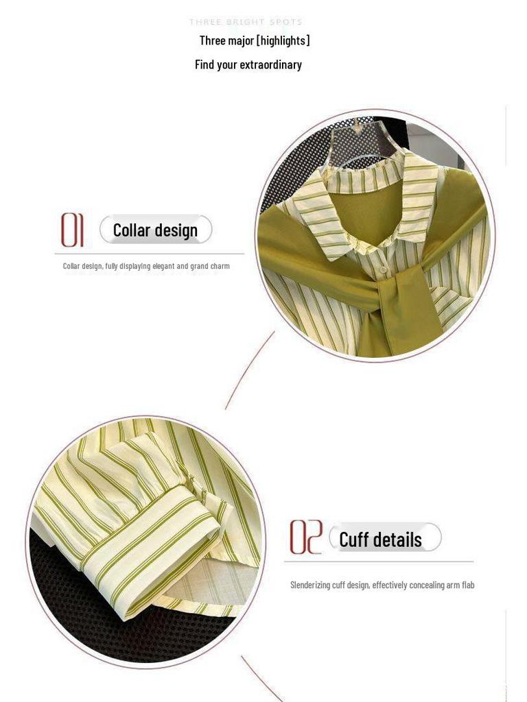 Women's Striped Patchwork Shawl Shirt - Loose, Long Sleeve, Early Spring 2026 Arrival