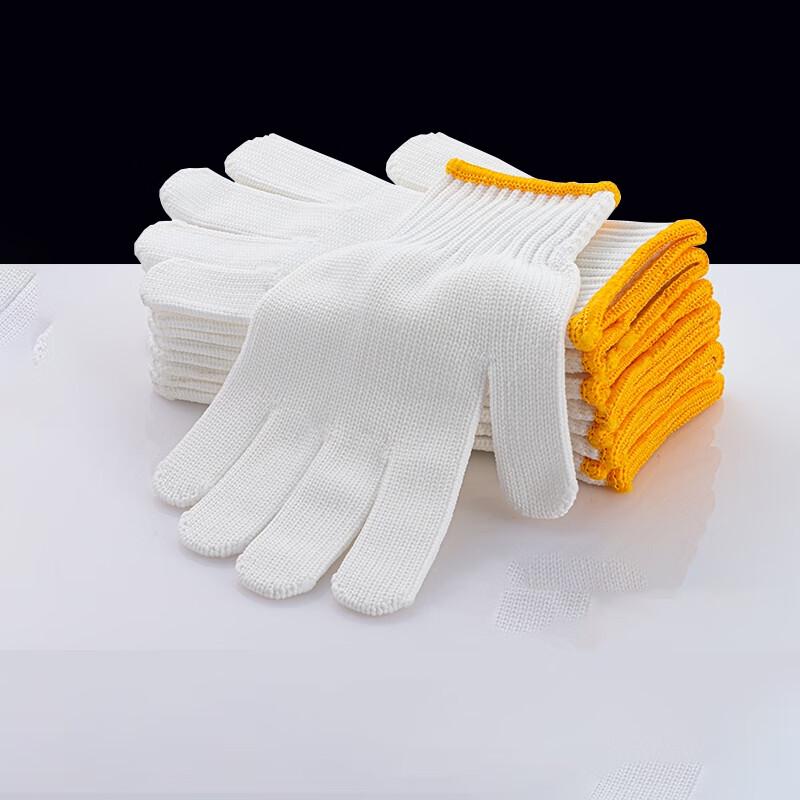 Chengcheng Durable Thick Cotton Work Gloves