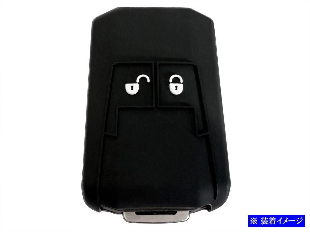 BRIGHTZ Mitsubishi Fuso 17 Super Great Silicone Key Case Black