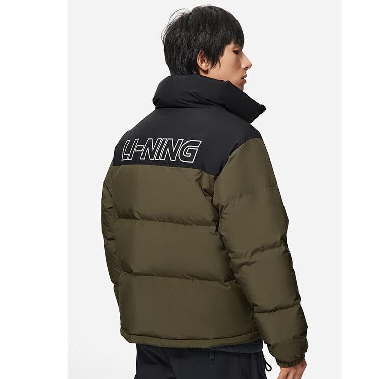 Li-Ning Graphic Color Block Down Jacket 'Black Olive Green' Men's AYMS307-8