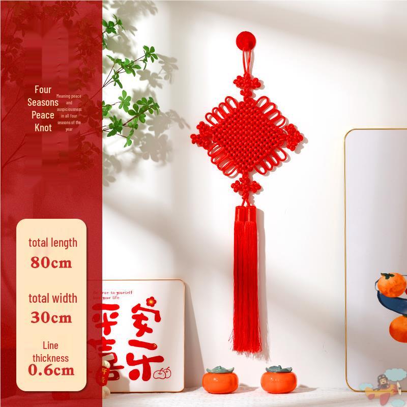 Small Red Chinese Knot Pendant: Good Luck & Wealth Fu Gourd Peace Lover’s Tassel Decoration