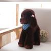 Simulated Poodle Doll Plush Toy Teddy Doll Doll Girls Children's Birthday Gift