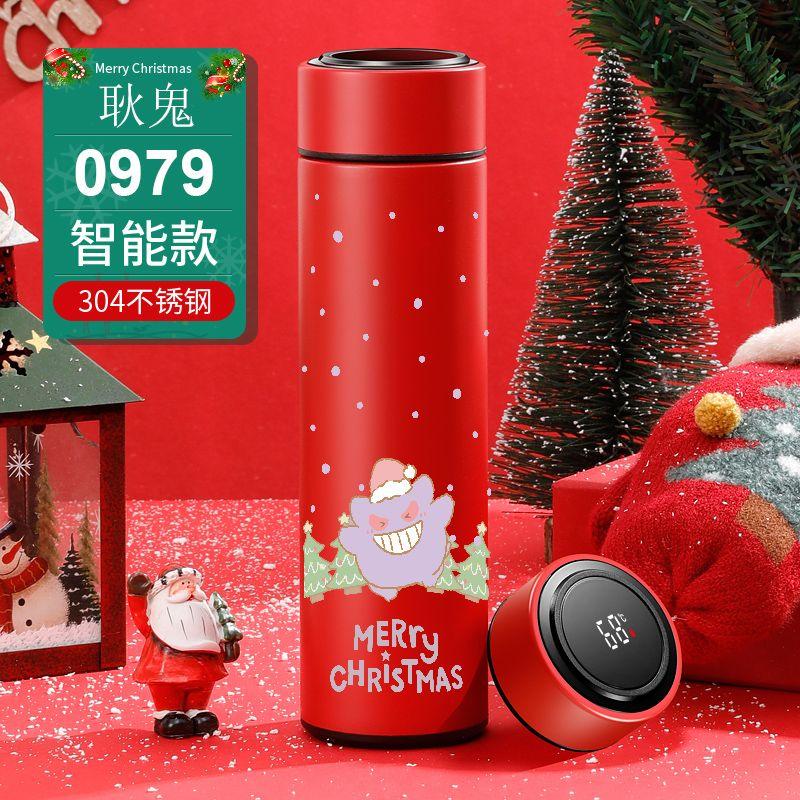 Christmas-themed Insulated Cups, Stainless Steel Water Cups with High Appearance Standards, Christmas Gifts for Boys and Girls