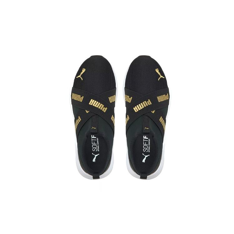 (GS) PUMA Wired Run Slip-On 'Black Team Gold' Kids' 381993-02