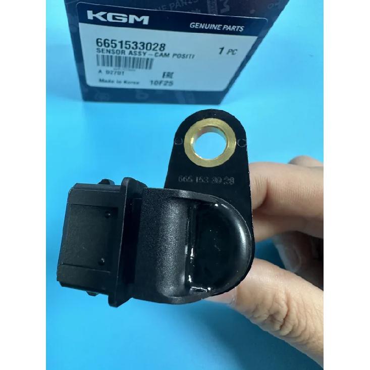

Genuine Cam Position Sensor Assy 6651533028 For Ssangyong Actyon Kyron Actyon Sports Rexton Rodius/Stavic