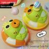 Electric Frog & Elephant Music Toy Set: Hovering Ball and Light-Up Features