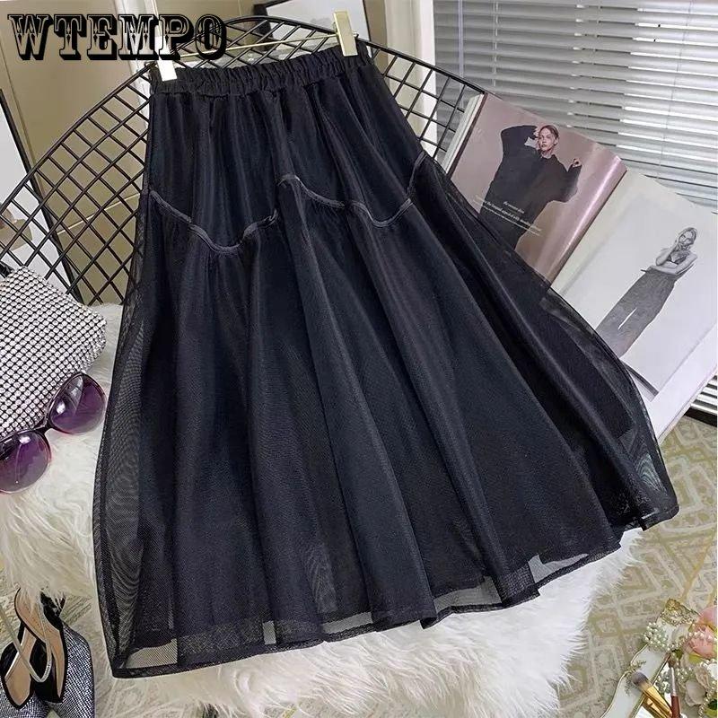 Damen Sommer Eleganter Curry Mesh Halbkörperrock Einfacher Lässiger Spleißen Elastischer Hoher Taillen A-Linie Plissee Rock Mit Großem Saum