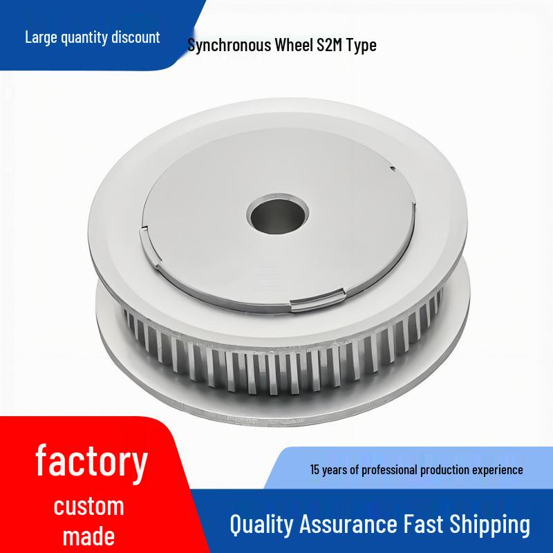 

EBC21 Curvilinear Tooth Synchronous Pulley, S2M, Pitch 2.0, Flanged P-d8