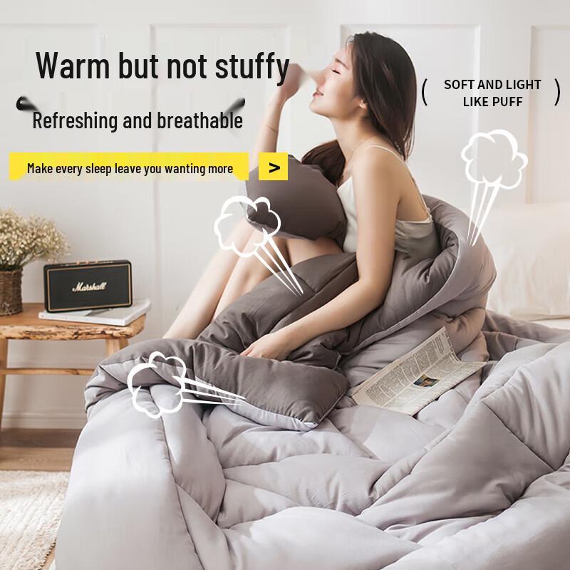 Yalu Antibacterial Polyester Quilt