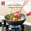 ZWILLING Now Plus II Ceramic Non-Stick Frying Pan with Lid