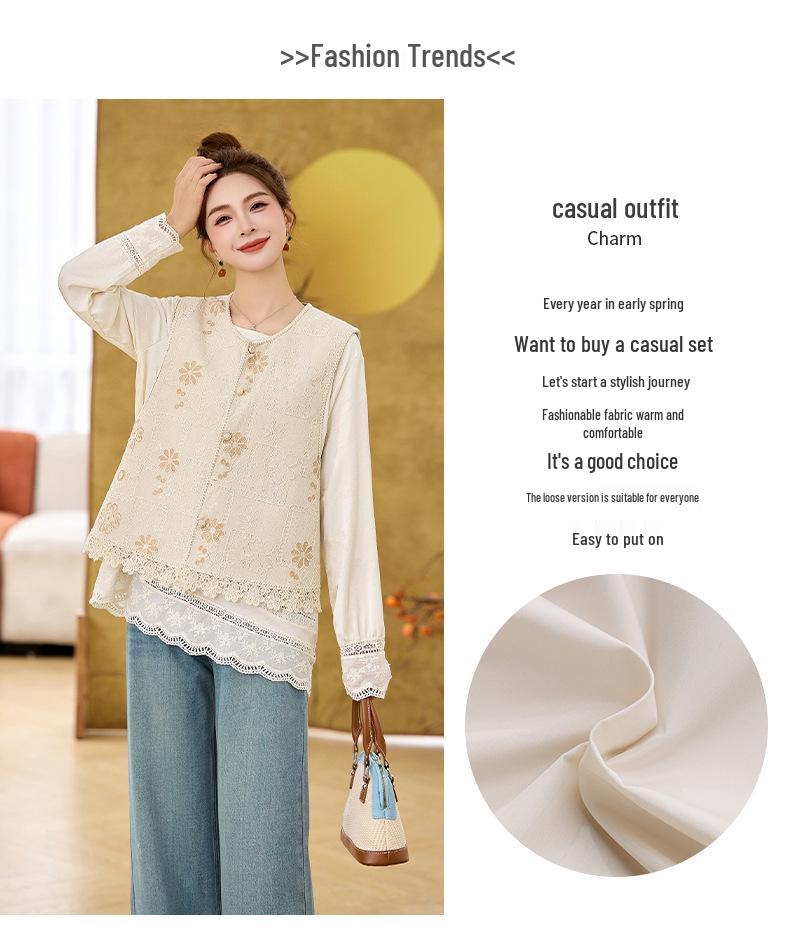 Spring 2025 Women's Lace Patchwork Shirt and Embroidered Cardigan Vest Set