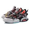 LiNing Titan Gore-Tex 'Grey' AGLQ135-2