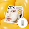 Vitatinol Mega Shot Serum Mask 34g