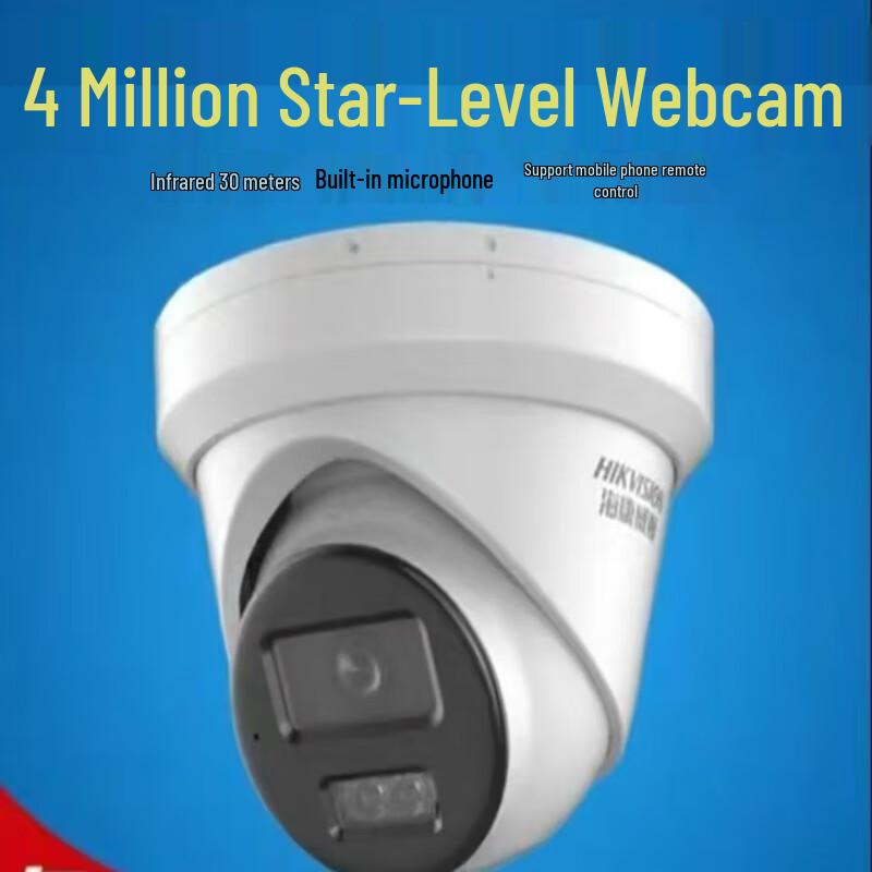 

Hikvision 4MP Wi-Fi Optical Zoom Dome Security Camera