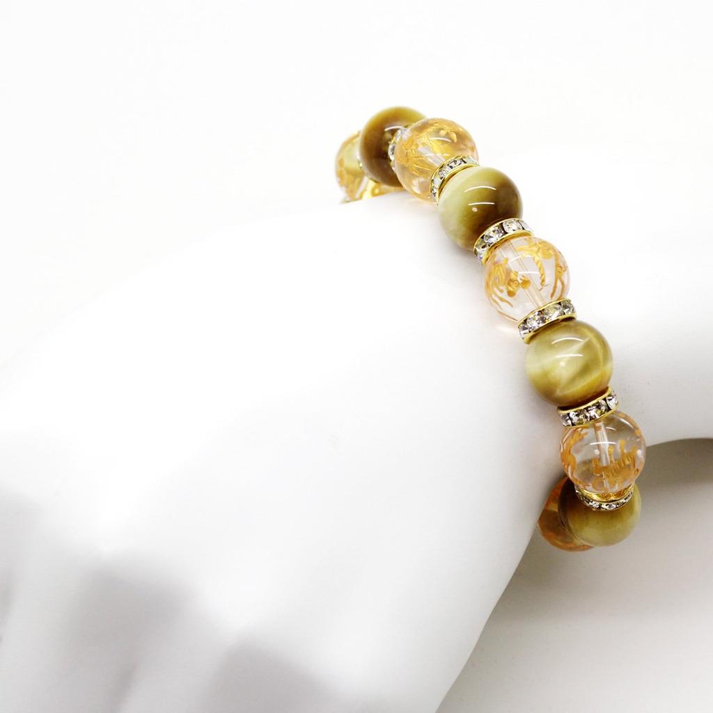 Sekihui Golden Tiger Eye 14mm Four Gods Crystal Bracelet Four Divine Beasts Carved Power Stone Fortune Lucky Amulet Unisex Stretchable 17cm Gift