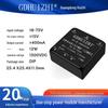 URA4805YMD-12WR3: 48V To Dual 5V Output Isolated DCDC Voltage Regulator Module