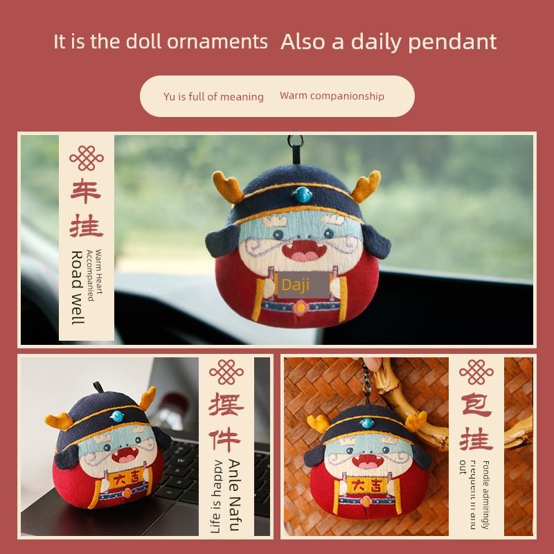 Dragon Boat Festival Sachet Perfume Bag Handmade DIY Material Package Small Pendant Argy Wormwood Mosquito Repellent Creative Decoration Chinese Style