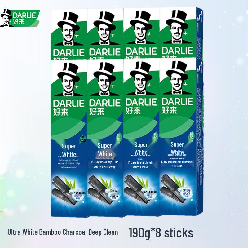 Darlie Super White Bamboo Charcoal Toothpaste