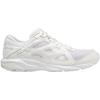Mizuno Maximizer 25 Running Perfect for and Size 3E Shoes, Commuting, Jogging, Exercise, White, 23.0 cm,