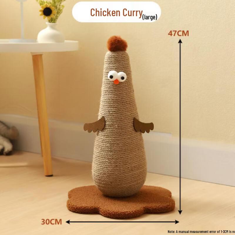 Chicken-shaped Sisal Cat Scratching Post & Climbing Frame
