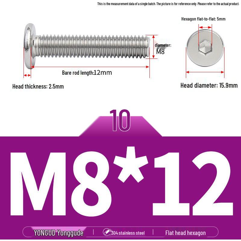 304 Stainless Steel Ultra-Thin Flat Head Hex Socket Bolt, M2-M12