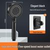 ZISIZ Upgraded 5-Gear Boosted Shower Head Set