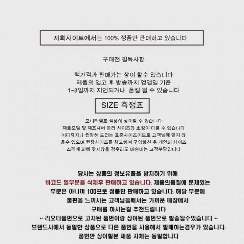 Pantaloni chino Covernot pentru femei, talie S, Co2303pt65, negru-maro