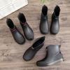 Snow Warm Thick Rain Boots, Kitchen Waterproof and Anti Slip Rain Shoes, Men's Fashionable and Wear-resistant Water Shoes