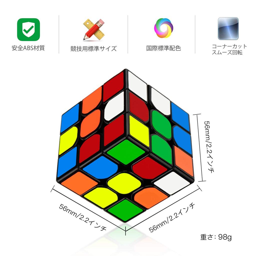 Findbetter MOYU 3x3 Competition Cube Nomag Non-Magnetic WCA Standard Logo-Free Smooth Rotation Black Core Six Colors PVC Stickers Educational Toy