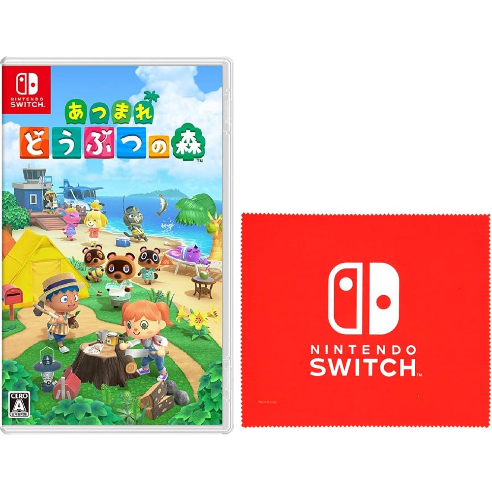 Animal Crossing: New Horizons - Switch [Amazon.co.jp Exclusive] Nintendo Switch Logo Design Micro...