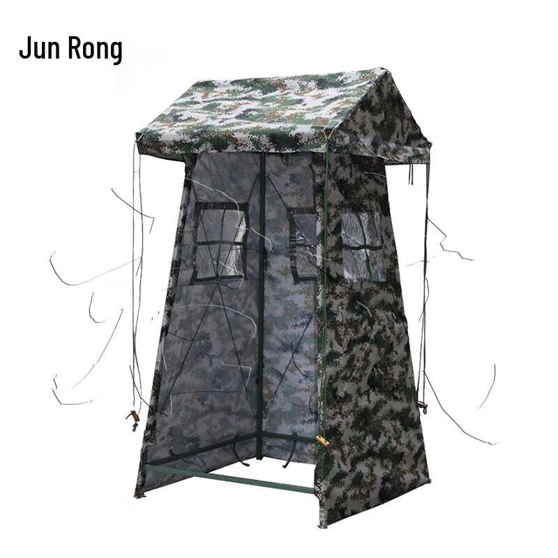 Junrong Single Person All-Weather Sentry Tent
