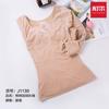 Embroidered Fleece Thermal Underwear Top
