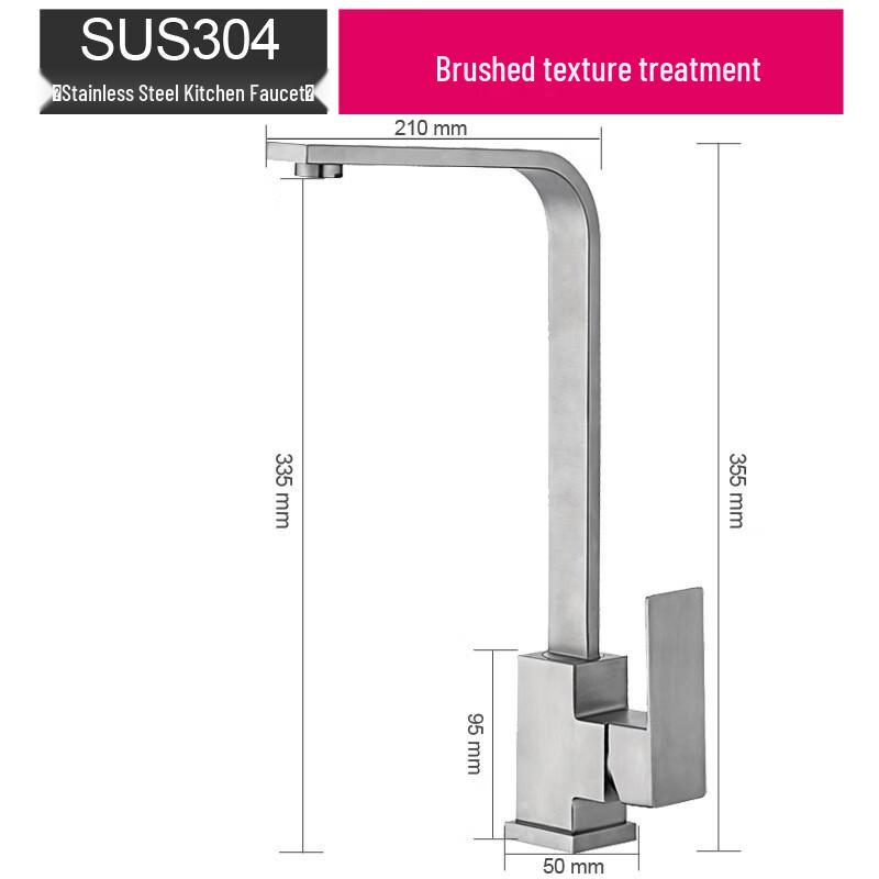 TLXT Brushed Stainless Steel Wall-Mounted Kitchen Faucet