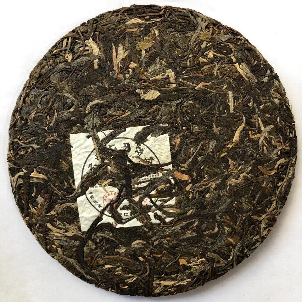 2015 Shuangjiang Mengku Wild Icelandic Puerh Tea Raw Tea Seventh Cake 357g