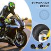 Motorcycle Air Valve Set (2 pieces) L-shaped Rubber Tubeless Valve, Snap-in Type PVR-70, for Scooters, Motorcycles, and Small Wheel Bikes. Durable