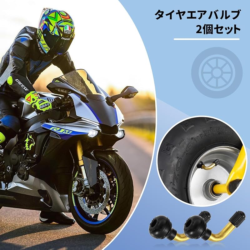 Motorcycle Air Valve Set (2 pieces) L-shaped Rubber Tubeless Valve, Snap-in Type PVR-70, for Scooters, Motorcycles, and Small Wheel Bikes. Durable