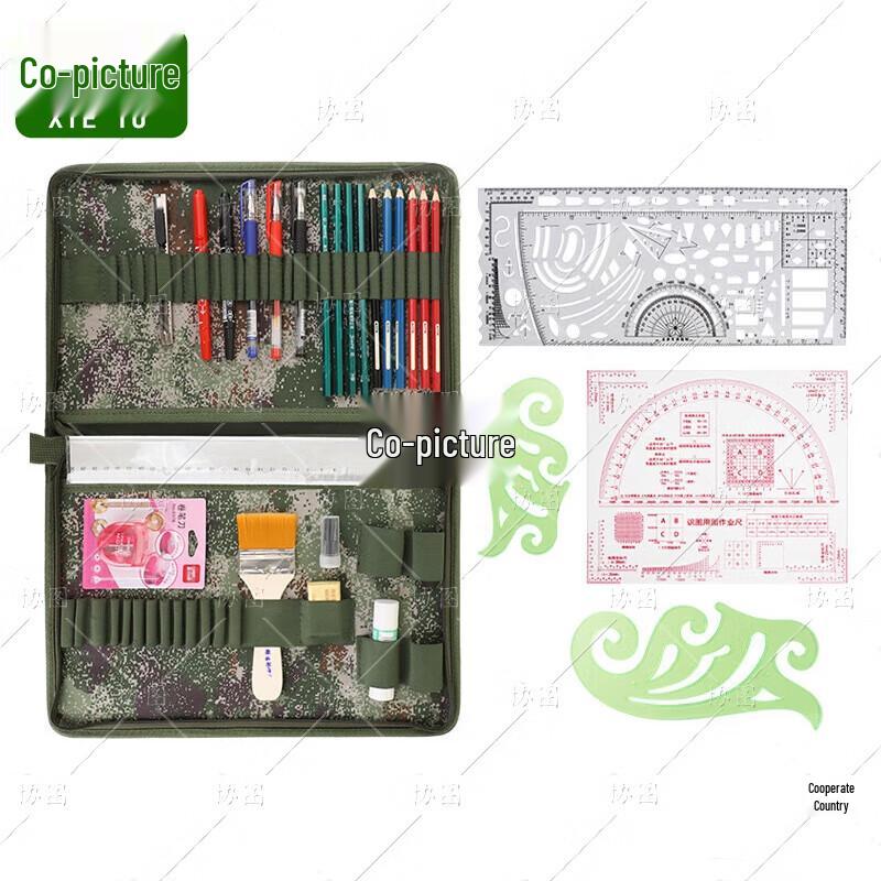 Tactical Map Plotting Tool Set