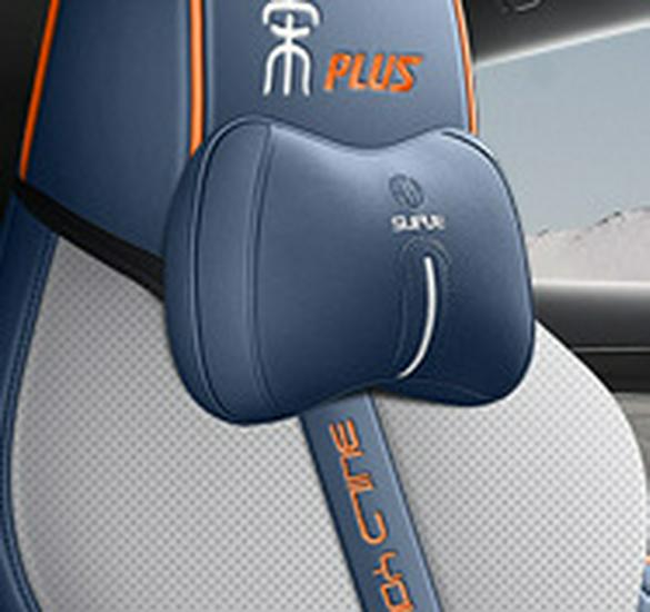BYD Song Plus/DMI Honor Edition All-Season Car Seat Cushion Cover