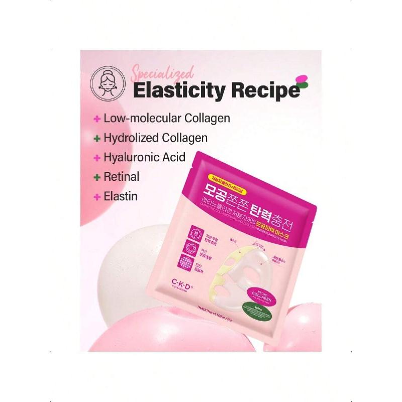 CKD Pore Elasticity Mask With Retino Collagen Small Molecule 31g,Hydrogel Anti-Aging Face Sheet Mask Tightens Pores & Sagging Skin