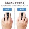 ELECOM Mouse Wireless Mouse Bluetooth Quiet 3 Buttons S Size Antibacterial Black M-BY10BRSKBK