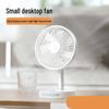 Smart Digital Display USB Desktop Mini Fan
