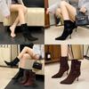 2025 New Autumn Women's Fashion: Versatile French Suede Stiletto Boots with Pointed Toes - Comfortable and Chic